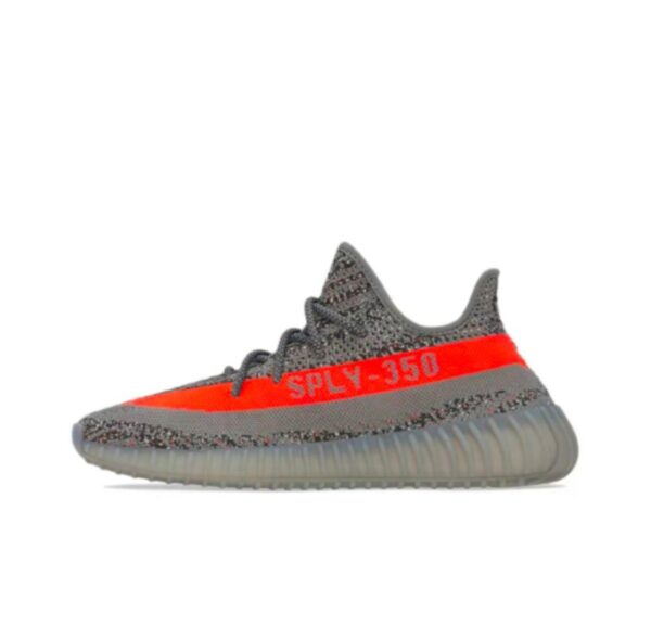 adidas Yeezy Boost 350 V2 Beluga Reflective GW1229
