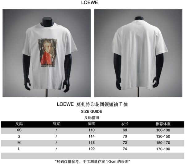 Loewe Mozart Printed Crew Neck Short Sleeve T-Shirt - Image 11